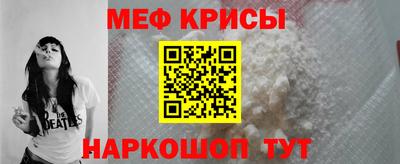 кокаин премиум Будённовск