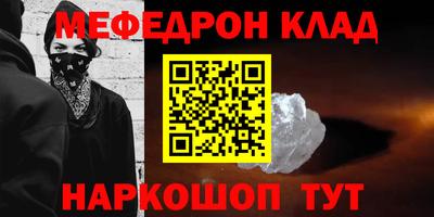 героин Бузулук