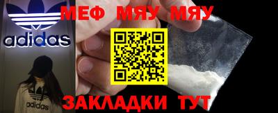 дистиллят марихуана Бугуруслан