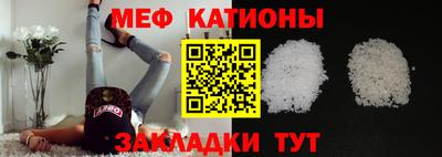 кокаин премиум Будённовск