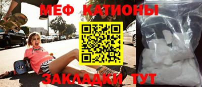 кокаин премиум Будённовск