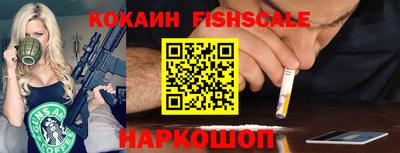 героин Бузулук
