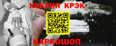 дистиллят марихуана Бугуруслан