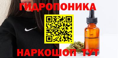 героин Бузулук