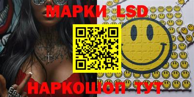 дистиллят марихуана Бугуруслан