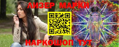 дистиллят марихуана Бугуруслан