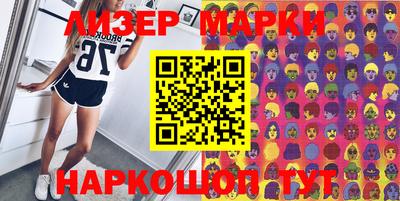 кокаин премиум Будённовск