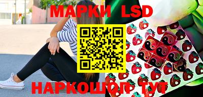 героин Бузулук