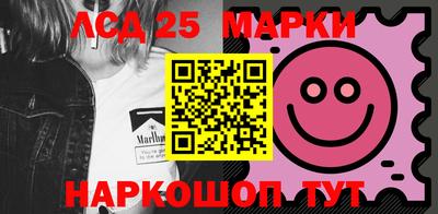 дистиллят марихуана Бугуруслан