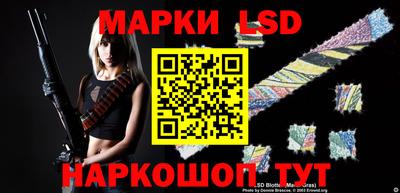 героин Бузулук