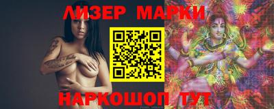 дистиллят марихуана Бугуруслан