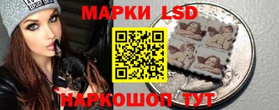 кокаин премиум Будённовск