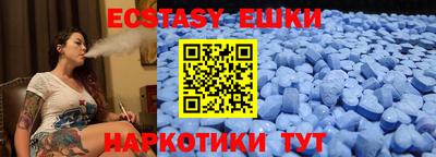 дистиллят марихуана Бугуруслан