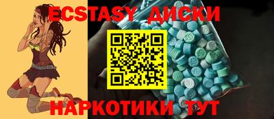 кокаин премиум Будённовск