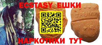 героин Бузулук