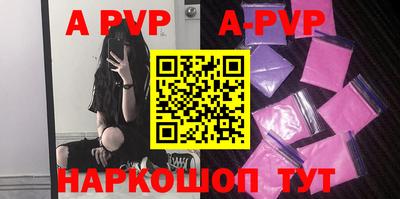 кокаин премиум Будённовск
