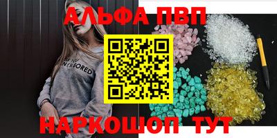 дистиллят марихуана Бугуруслан