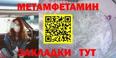 героин Бузулук