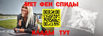 героин Бузулук