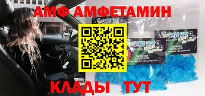 героин Бузулук
