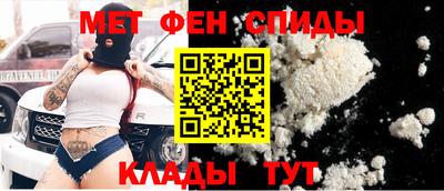 кокаин премиум Будённовск