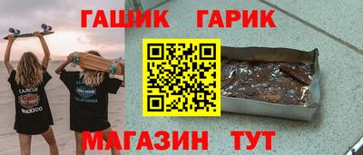 кокаин премиум Будённовск