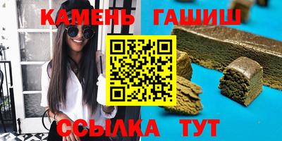 дистиллят марихуана Бугуруслан