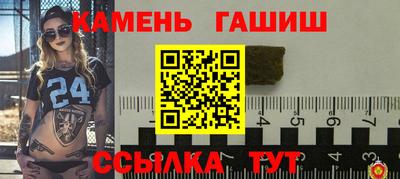 кокаин премиум Будённовск