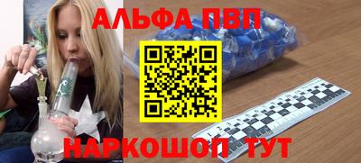 дистиллят марихуана Бугуруслан